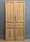 THE SAMUEL SOLID DOOR PAIR