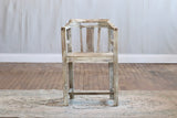 THE HARVEST VINTAGE INSPIRED CHAIR