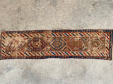 Antique Persian Rug; 10'6" x 2'8"